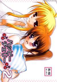 Happy Cherry 2 manga cover